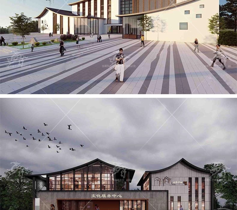 su ad26 post visitor center