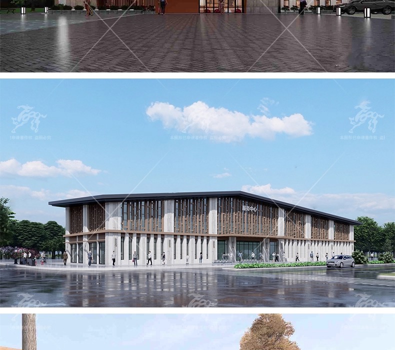 su ad26 post visitor center