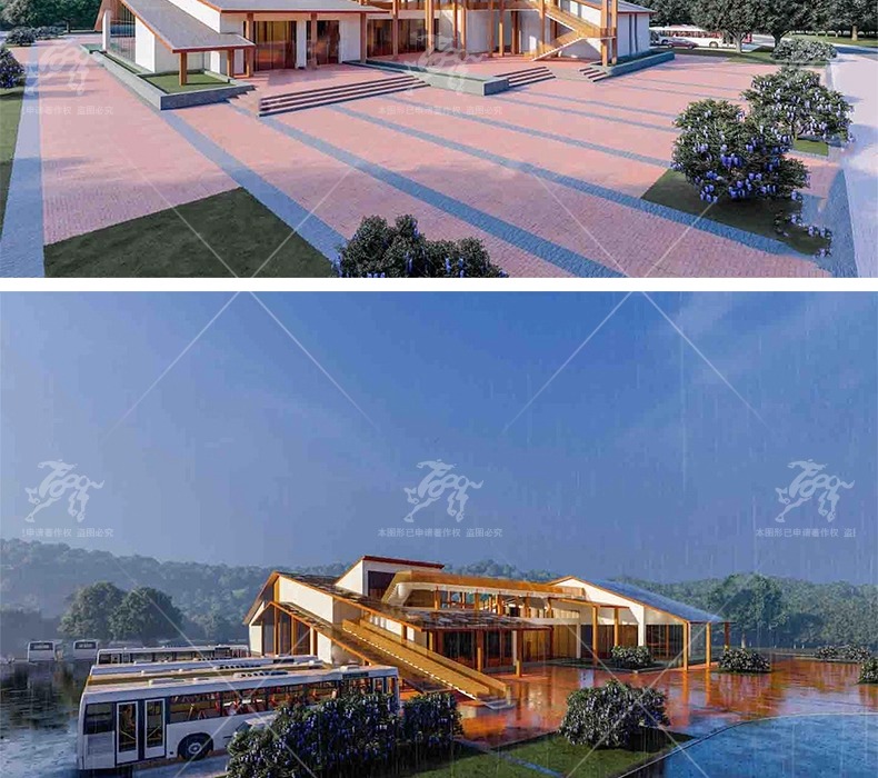 su ad26 post visitor center