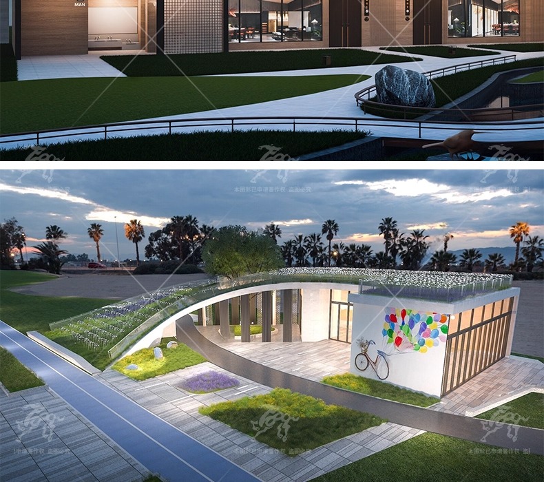 su ad26 post visitor center