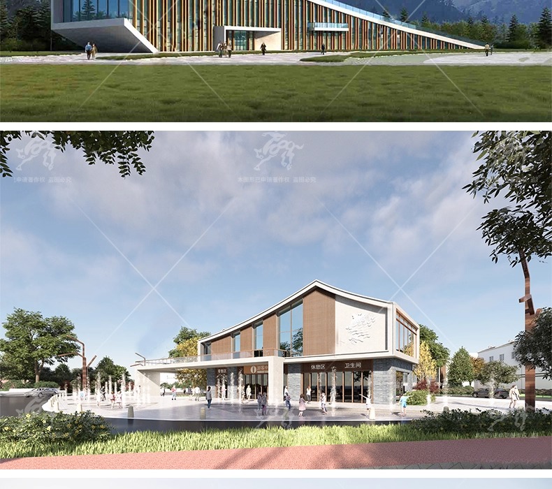 su ad26 post visitor center