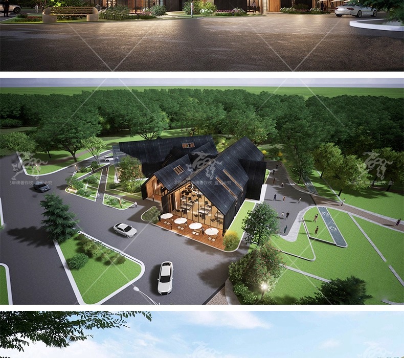 su ad26 post visitor center