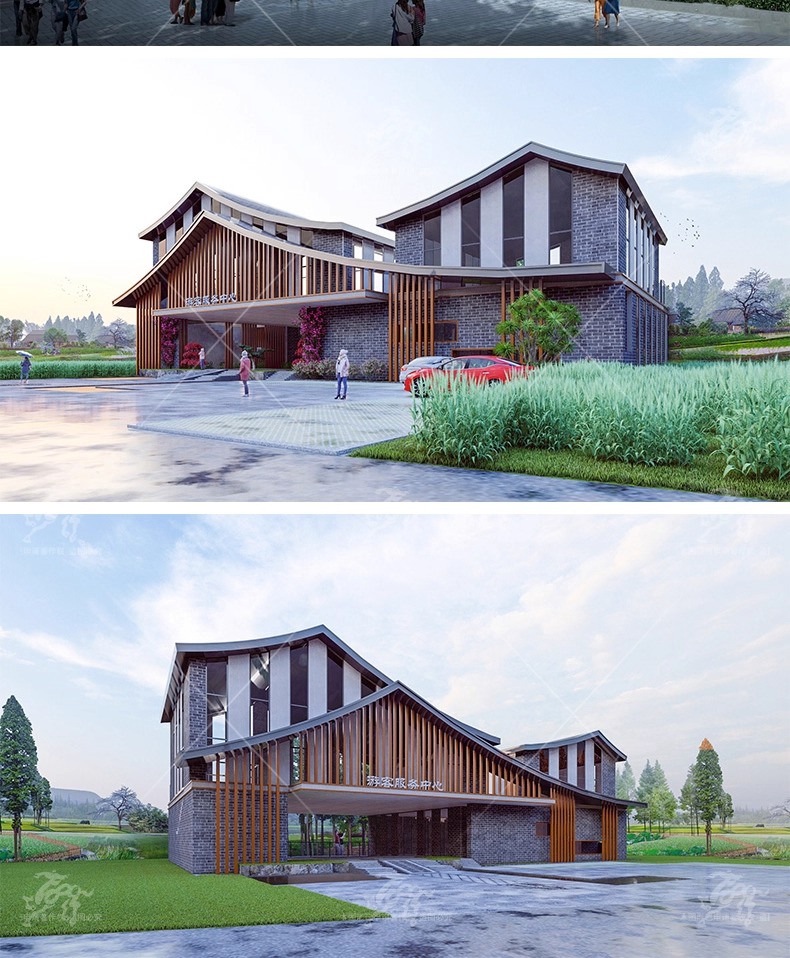 su ad26 post visitor center