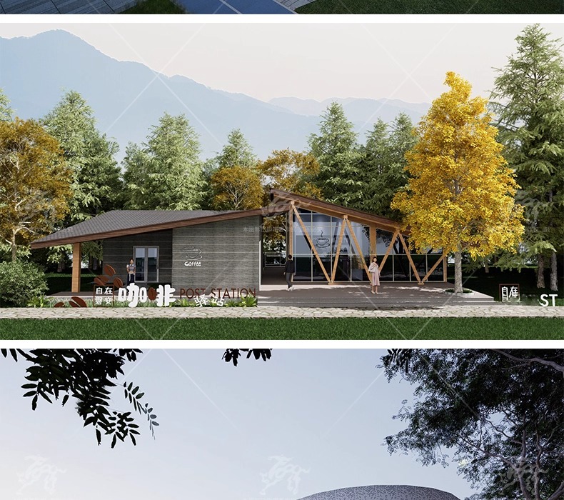 su ad26 post visitor center