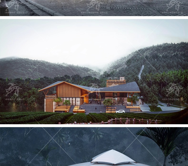 su ad26 post visitor center