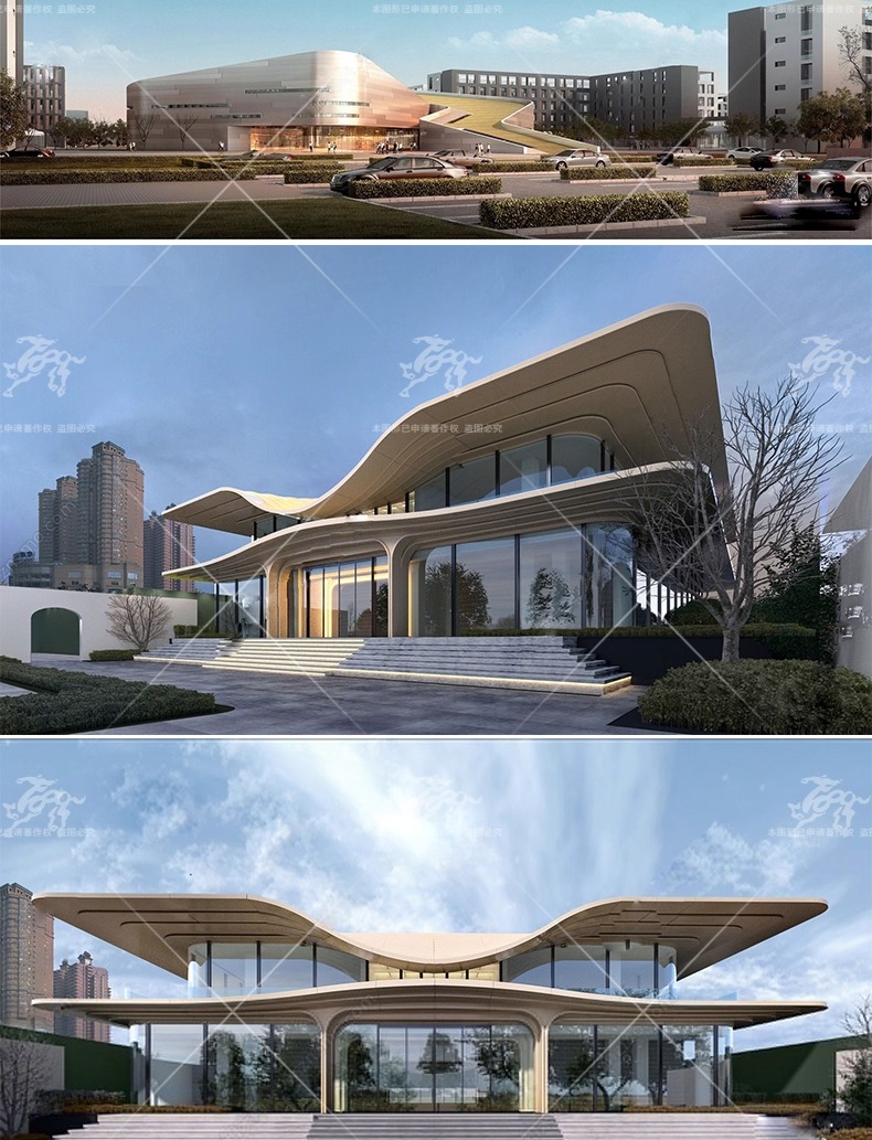 su ad27 library building