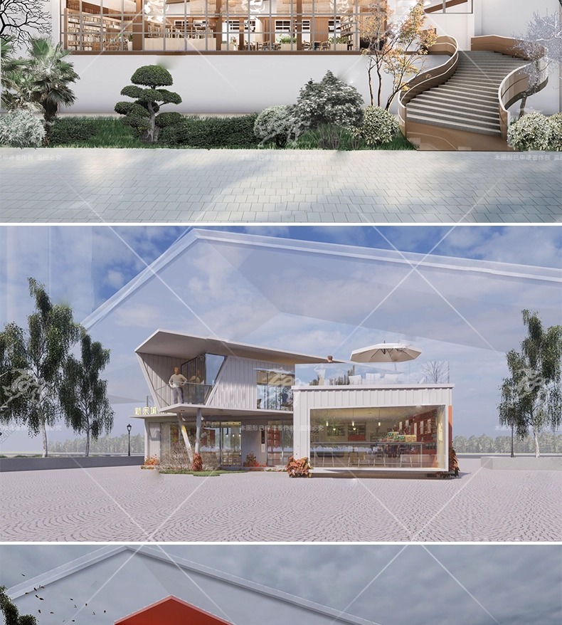 su ad27 library building