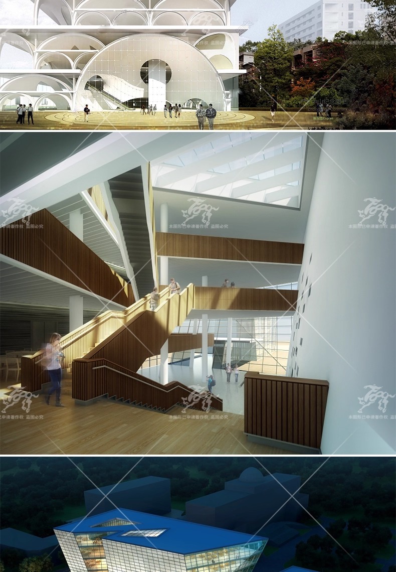 su ad27 library building