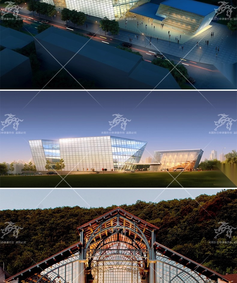 su ad27 library building