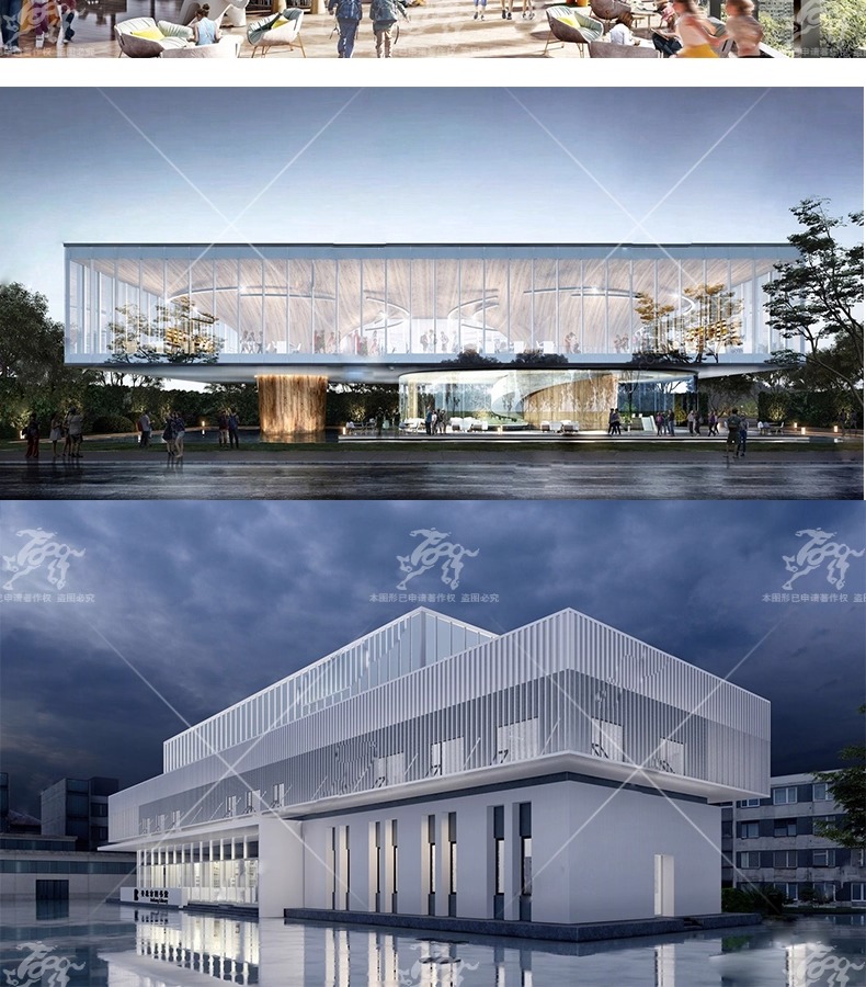 su ad27 library building