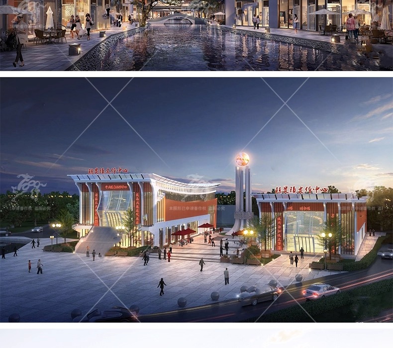 su ad29 outdoor cultural and creative space