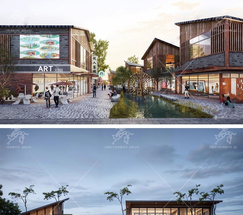 su ad29 outdoor cultural and creative space