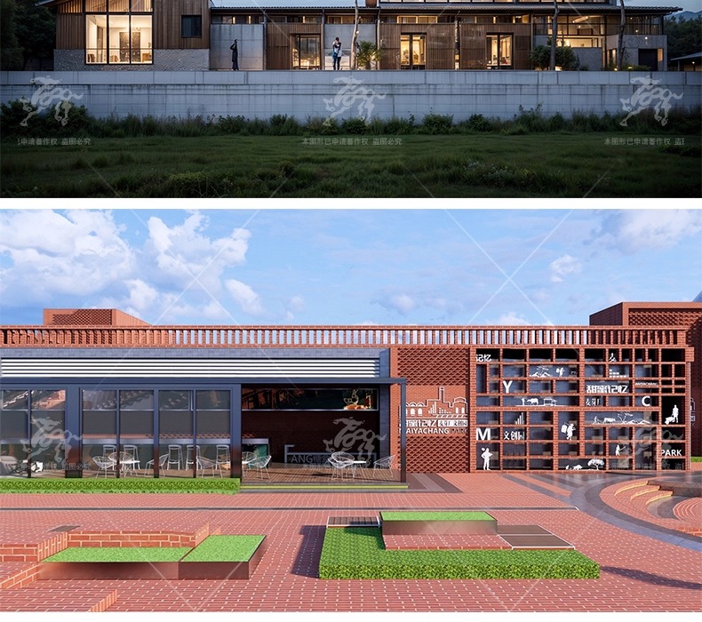 su ad29 outdoor cultural and creative space