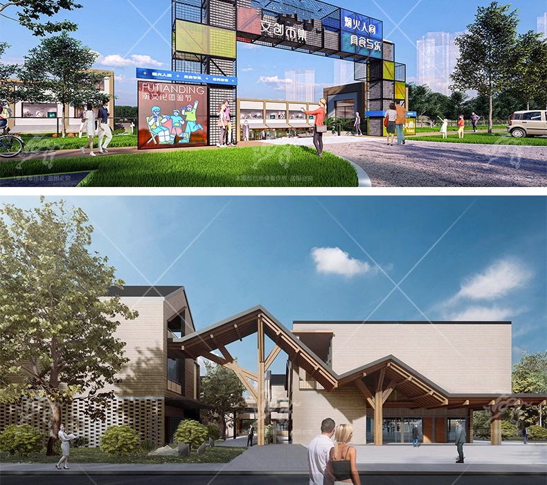 su ad29 outdoor cultural and creative space