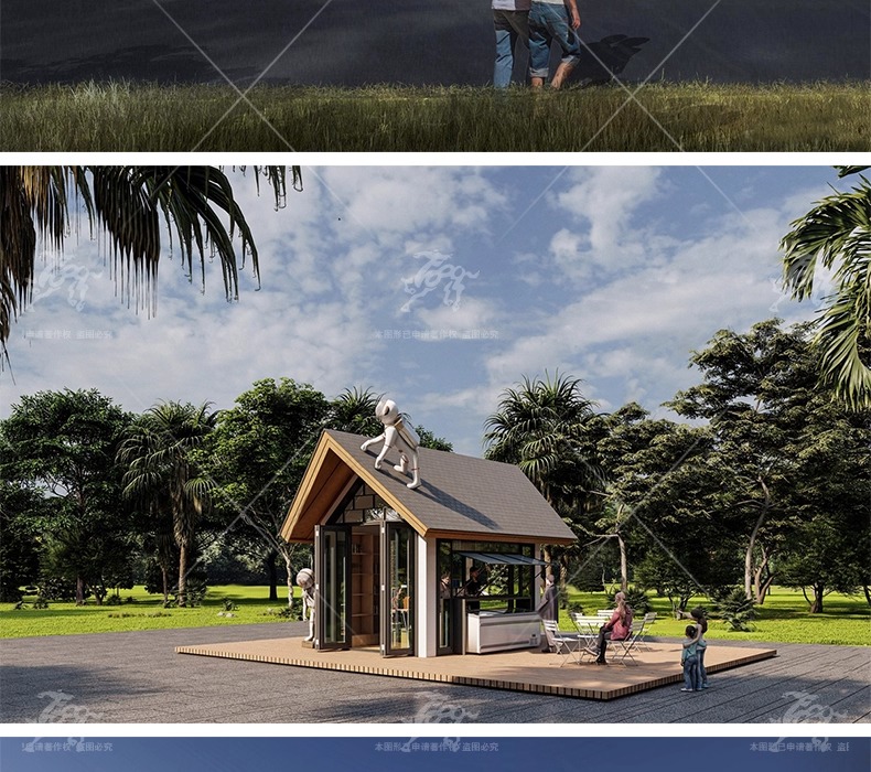 su ad29 outdoor cultural and creative space