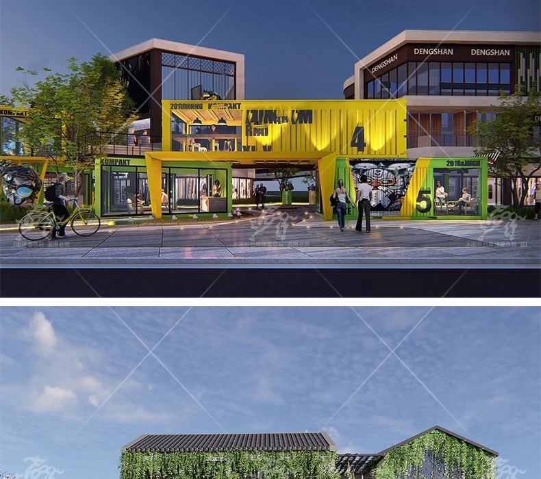 su ad29 outdoor cultural and creative space