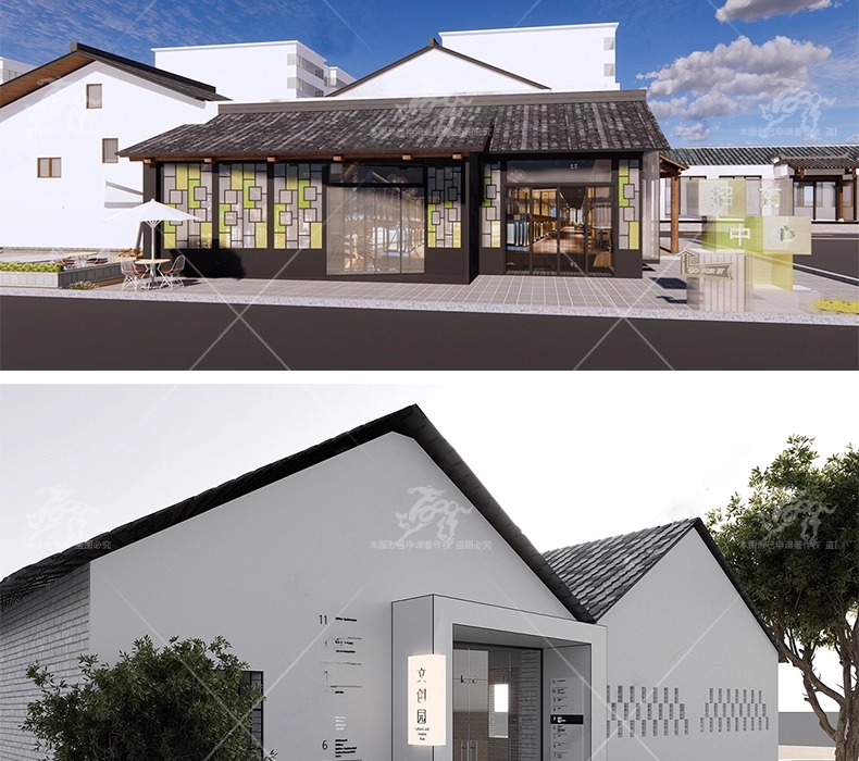 su ad29 outdoor cultural and creative space