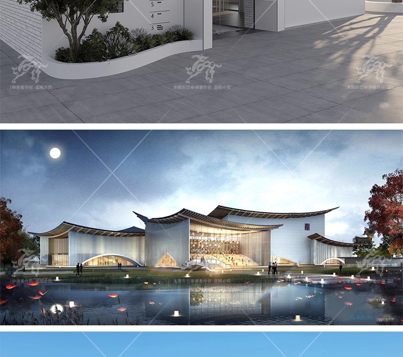 su ad29 outdoor cultural and creative space