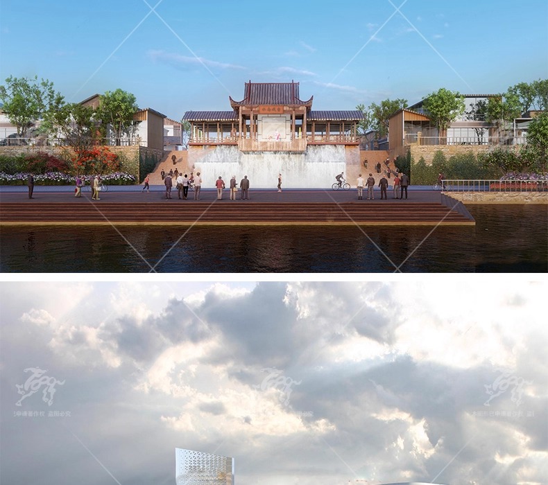 su ad29 outdoor cultural and creative space