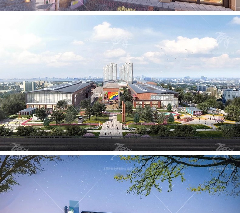 su ad29 outdoor cultural and creative space