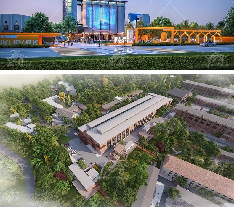 su ad29 outdoor cultural and creative space