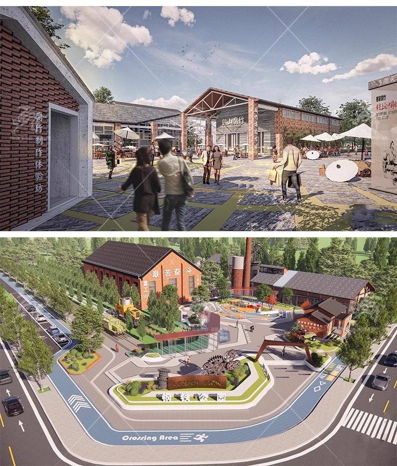 su ad29 outdoor cultural and creative space