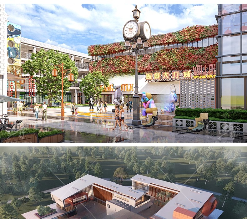 su ad29 outdoor cultural and creative space