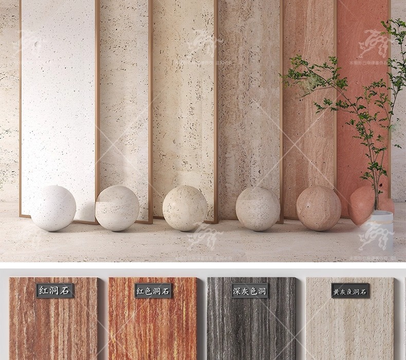 su id31 travertine stone