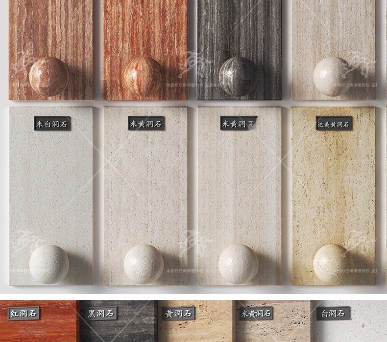 su id31 travertine stone