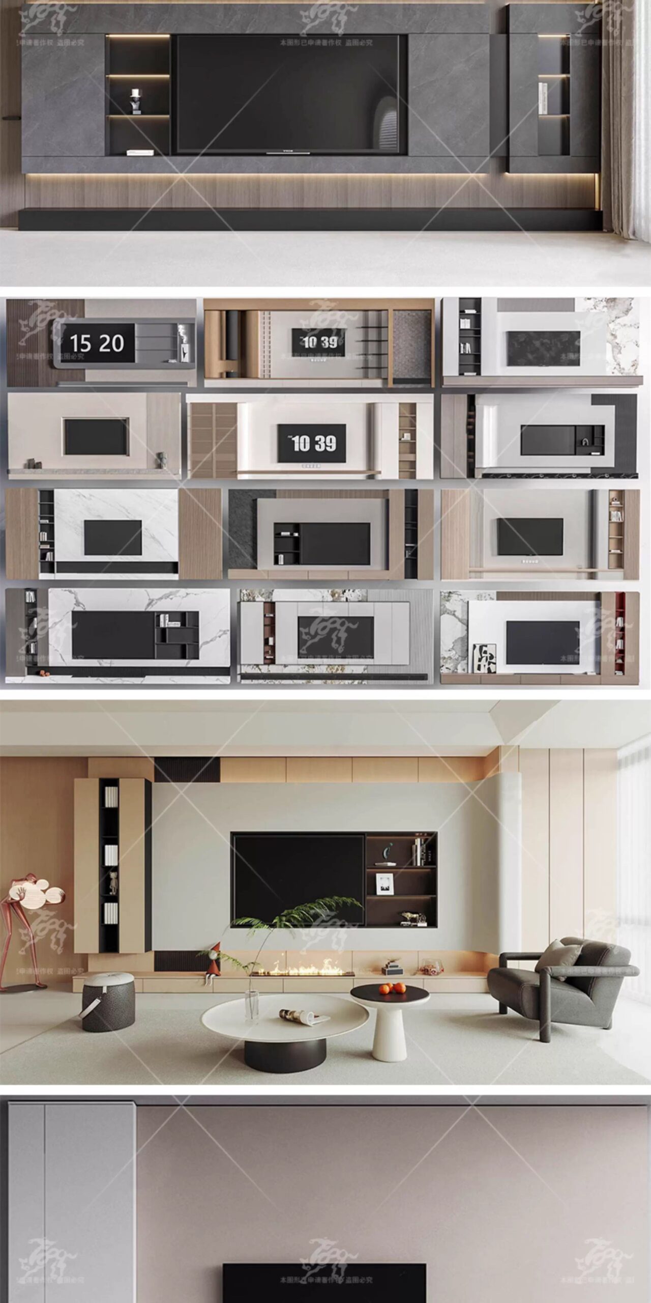 su id32 tv background wall
