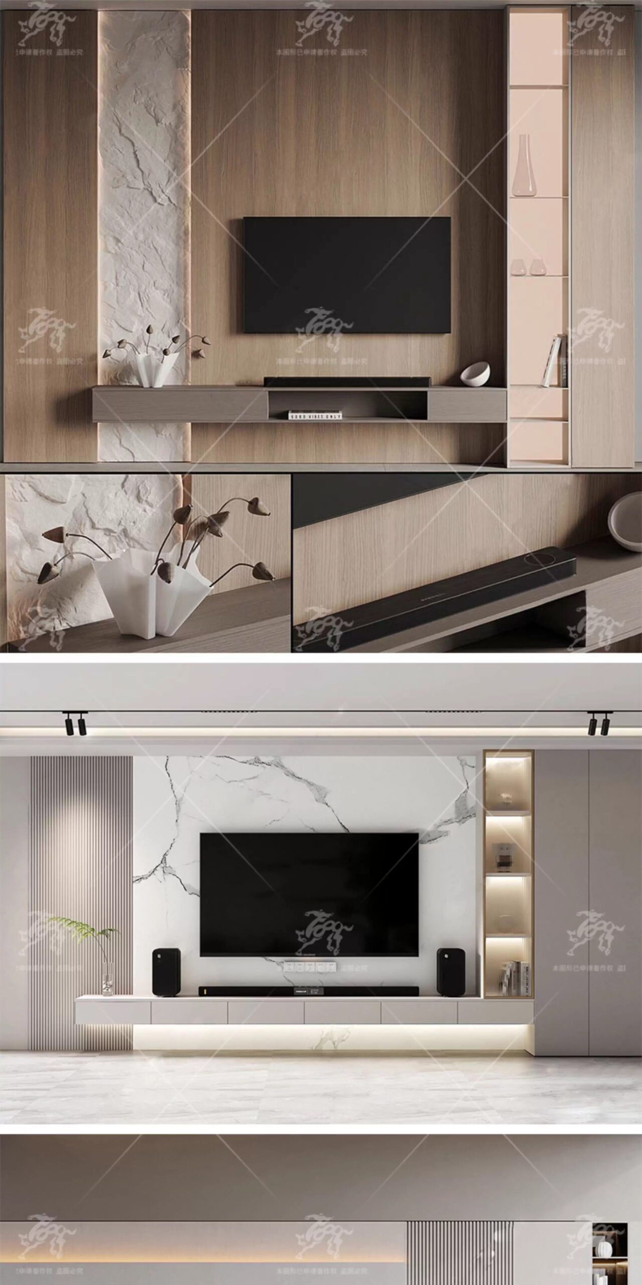 su id32 tv background wall