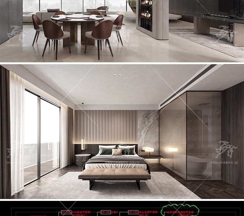 su id33 villa duplex livingroom