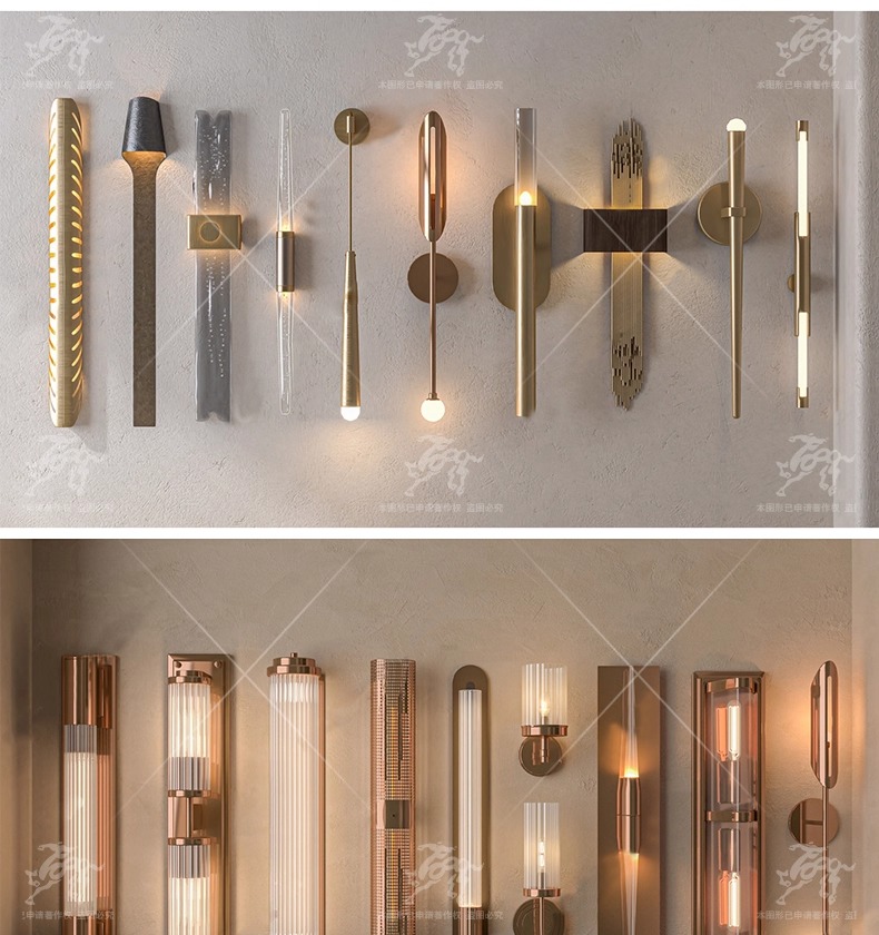 su id34 wall lamp