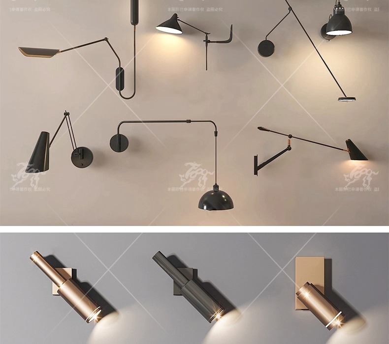 su id34 wall lamp