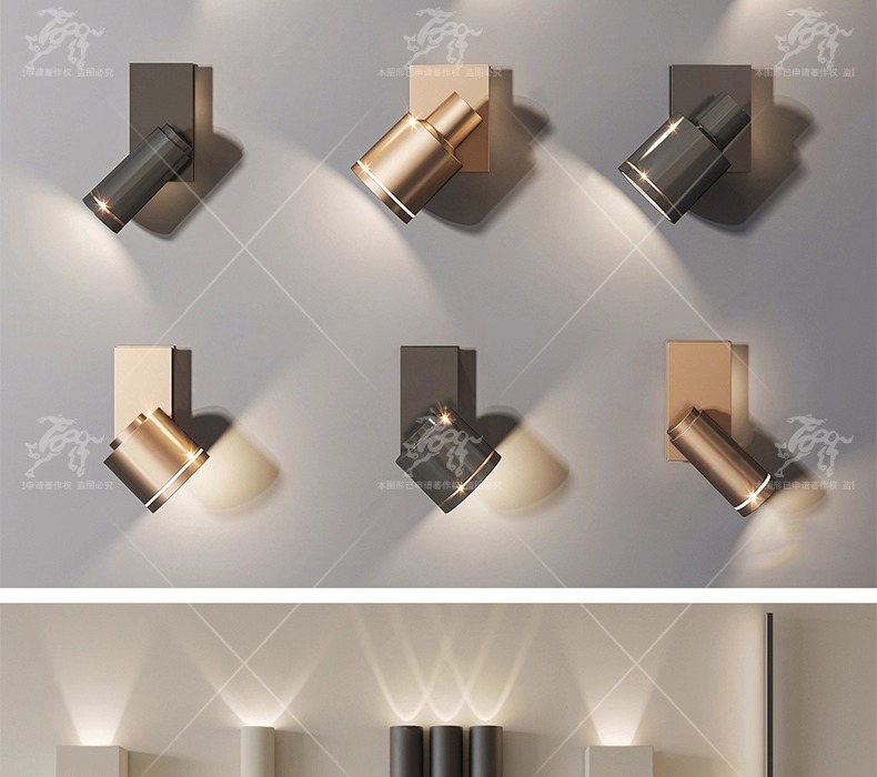 su id34 wall lamp