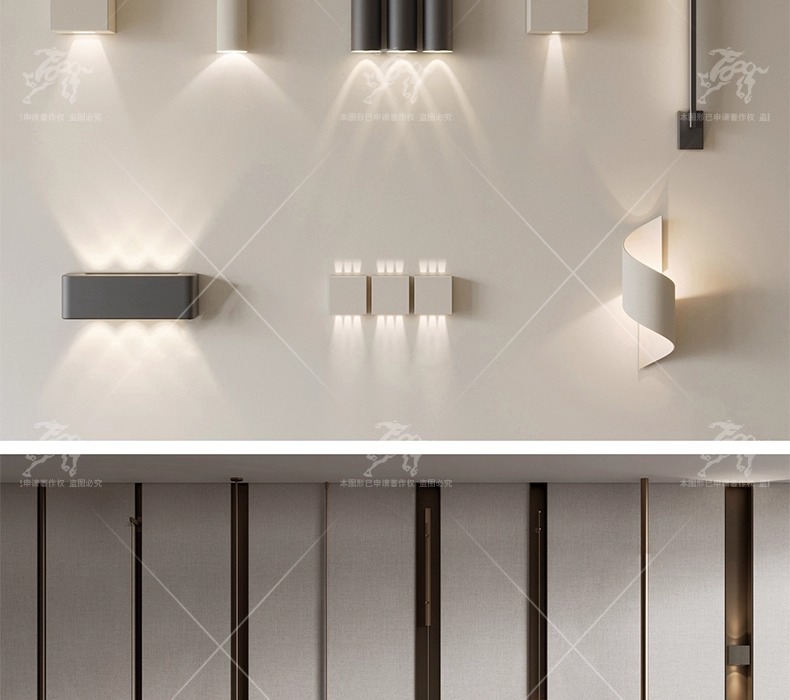 su id34 wall lamp