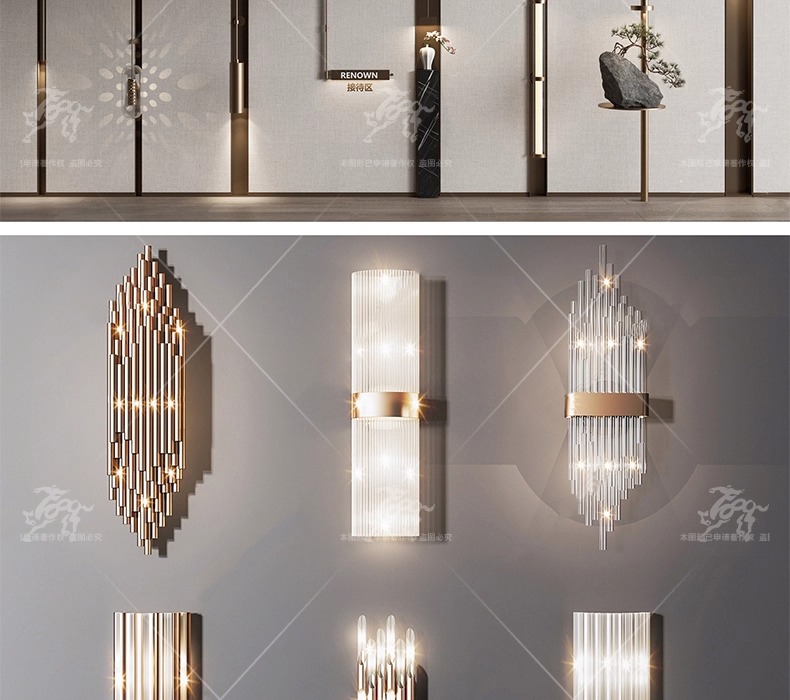 su id34 wall lamp
