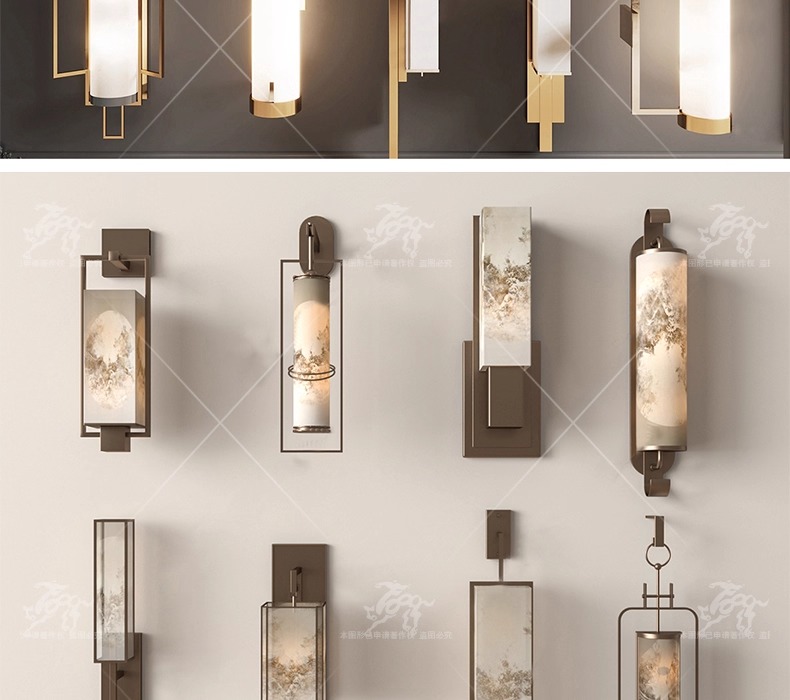 su id34 wall lamp