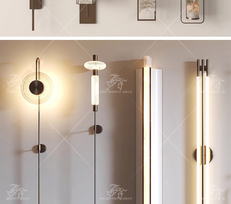 su id34 wall lamp