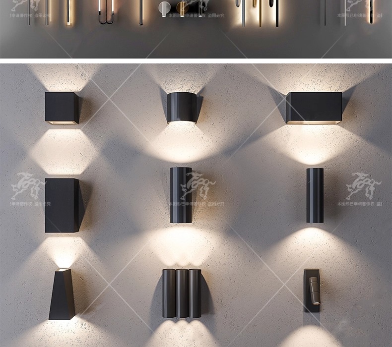 su id34 wall lamp