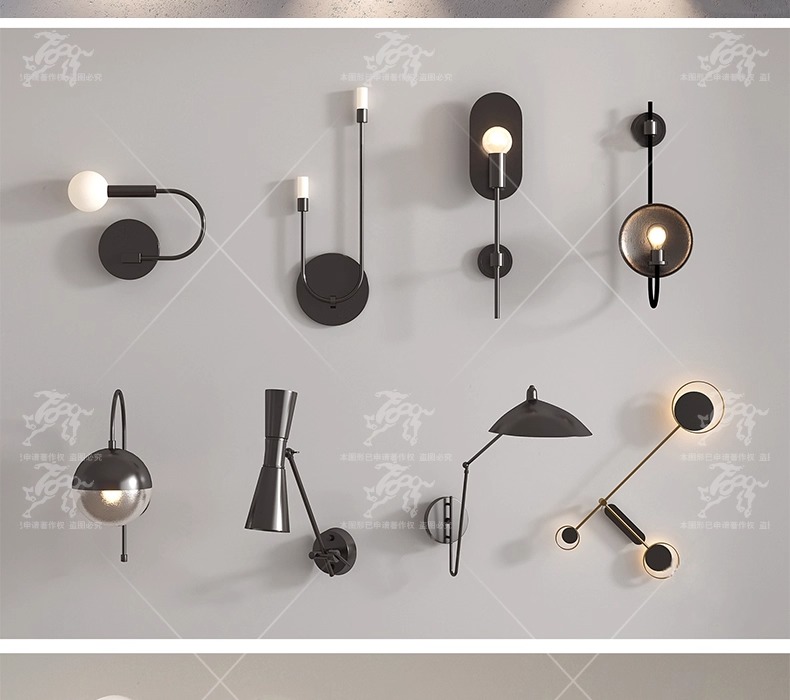 su id34 wall lamp