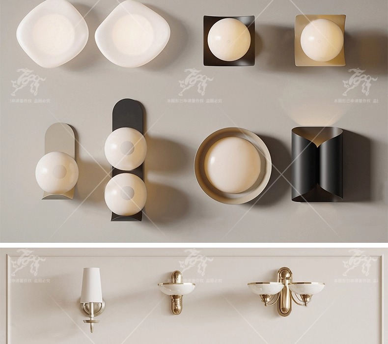 su id34 wall lamp