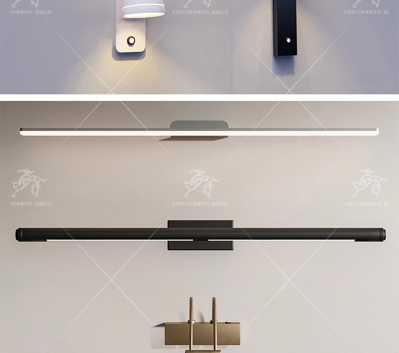 su id34 wall lamp
