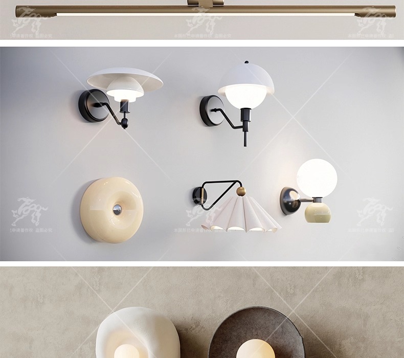 su id34 wall lamp