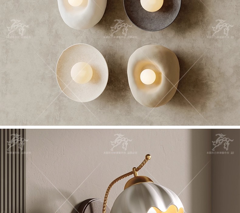 su id34 wall lamp