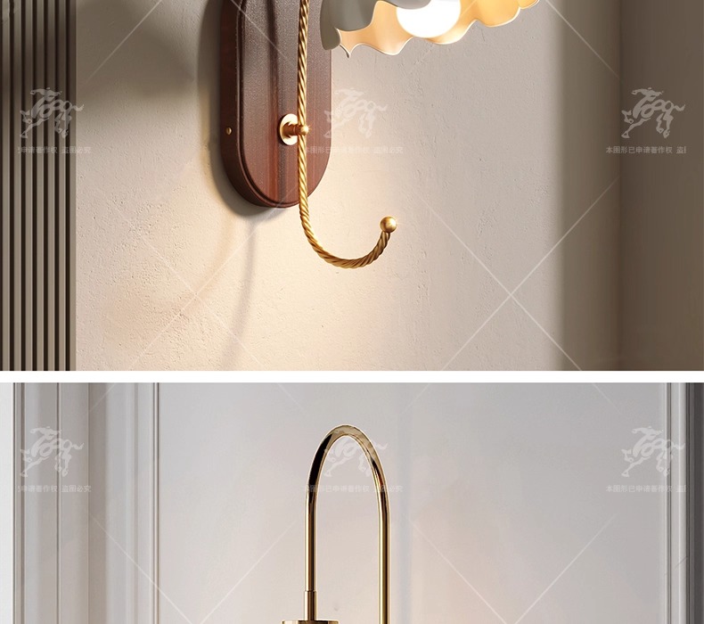 su id34 wall lamp