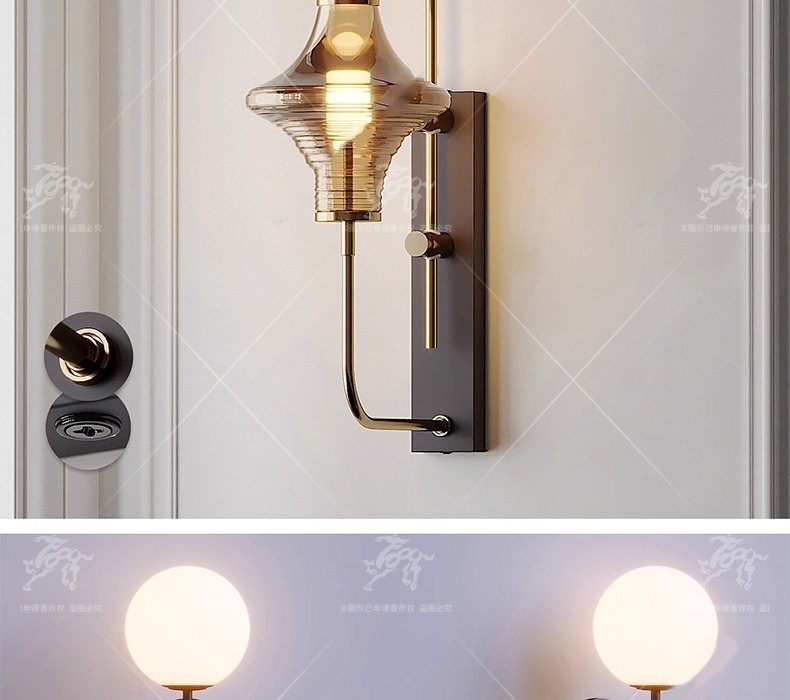su id34 wall lamp