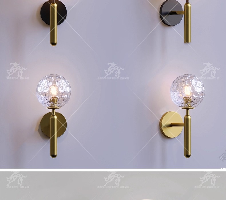 su id34 wall lamp