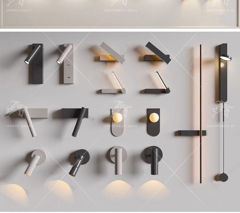 su id34 wall lamp