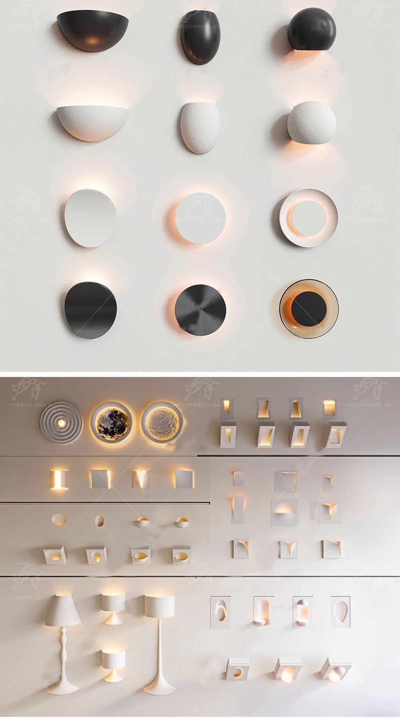 su id34 wall lamp